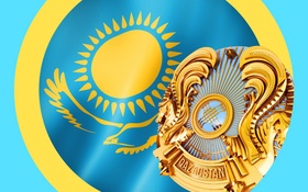 4 маусым – Қазақстан Республикасының Мемлекеттік Рәміздері күні